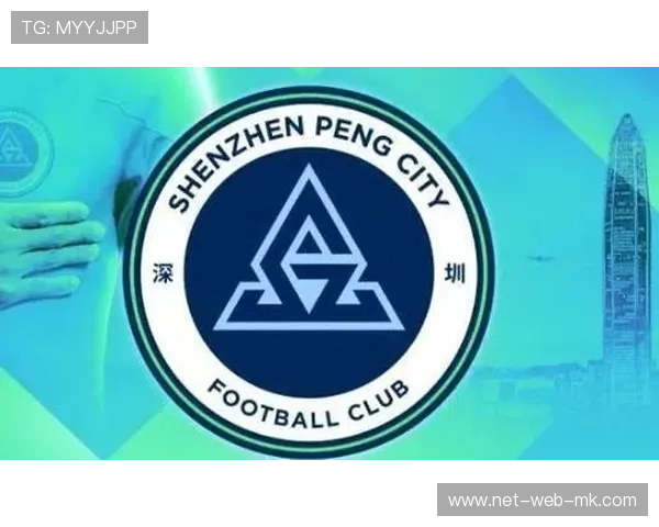 中超球队社区日成为城市周末新亮点