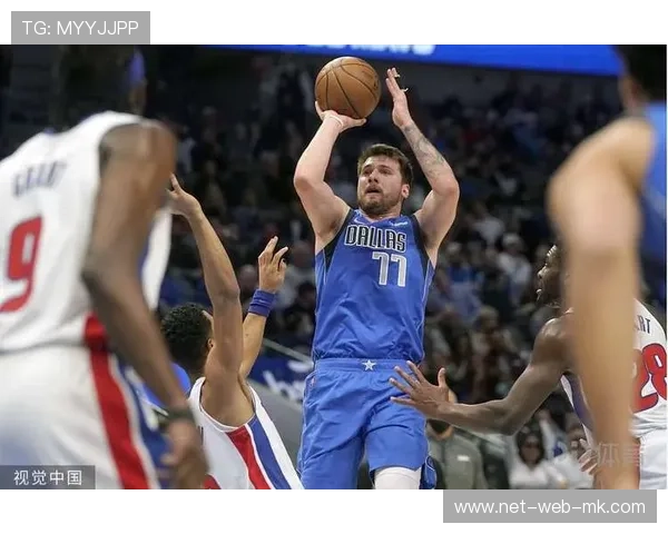 东契奇三分命中，独行侠在最后一分钟把胜利拿下