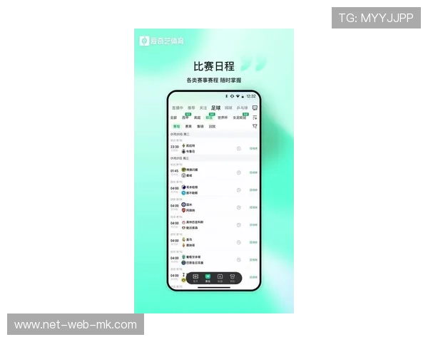 盘点：最适合新手的5种高性价体育健身App，体育健身网