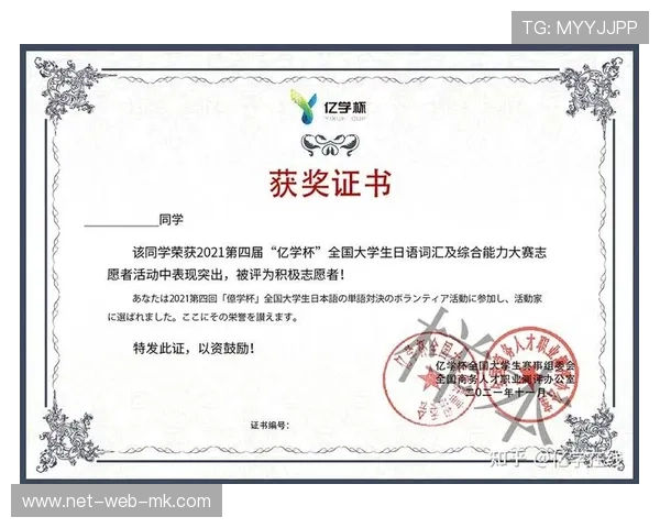 2026年篮球联赛青训营志愿者管理系统新增成长记录导出功能,篮球赛志愿者招募 2026年篮球联赛青训营志愿者管理系统新增成长记录导出功能,篮球赛志愿者招募