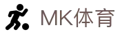 MK APP下载 - MK体育综合在线官方网站